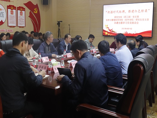 2.jpg 新葡京娱乐城