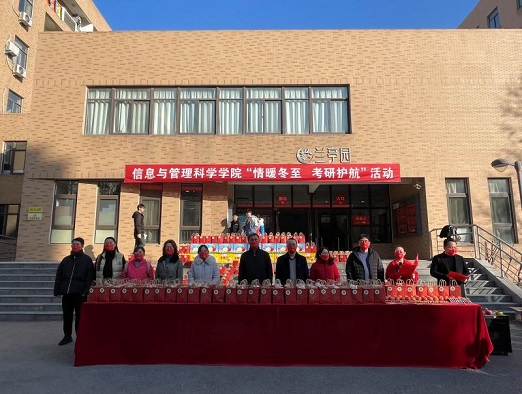 5.jpg 新葡京娱乐城