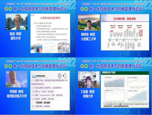 无标题2.png 新葡京娱乐城