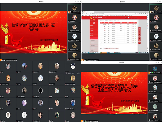 aa1bc510b55464ed9f1e019e62240a1.png 新葡京娱乐城