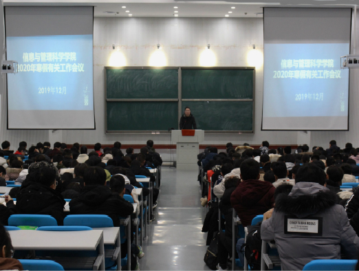 新葡京娱乐城