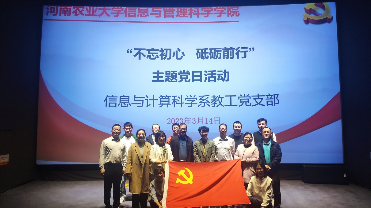 新葡京娱乐城