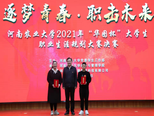 图片2.png 新葡京娱乐城