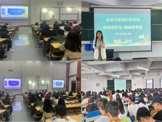 微信图片_20230626191951.png 新葡京娱乐城