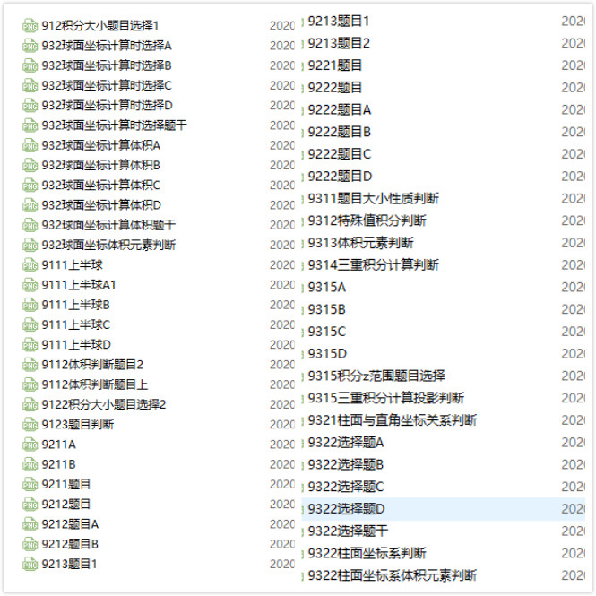 1584812356856070697.jpg 新葡京娱乐城