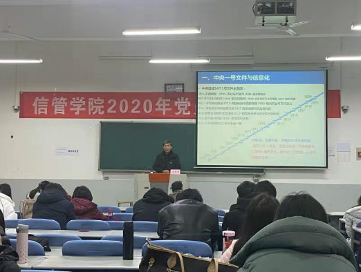 新葡京娱乐城
