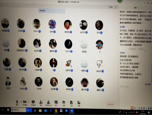 1585976299153000619.jpg 新葡京娱乐城