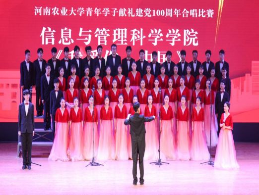 新葡京娱乐城