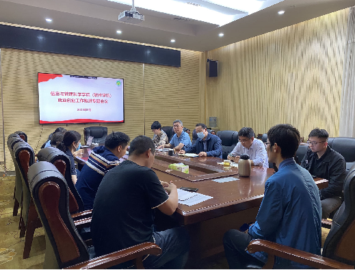 无标题2.png 新葡京娱乐城