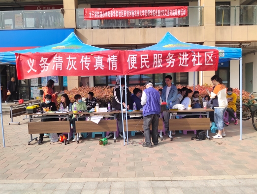 1617083312187013855.jpg 新葡京娱乐城