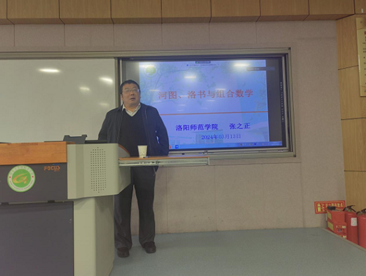 新葡京娱乐城