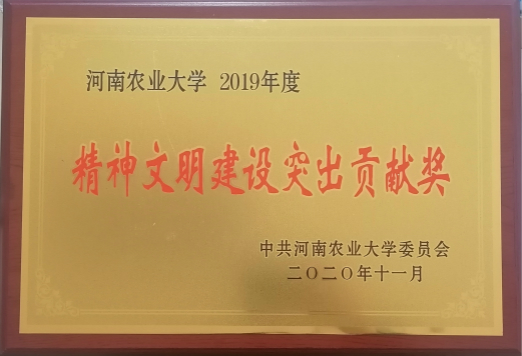 1609182745467055516.jpg 新葡京娱乐城