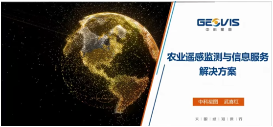 1593307898142045296.png 新葡京娱乐城