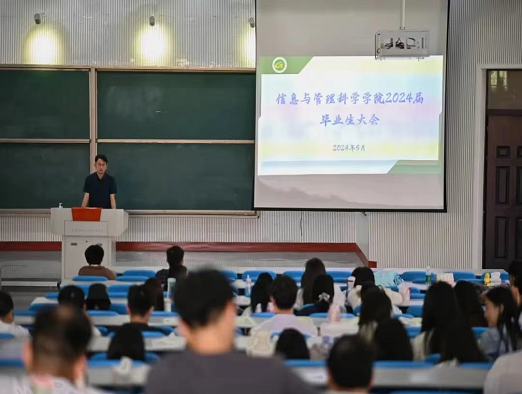 新葡京娱乐城