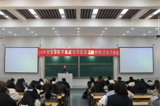 新葡京娱乐城