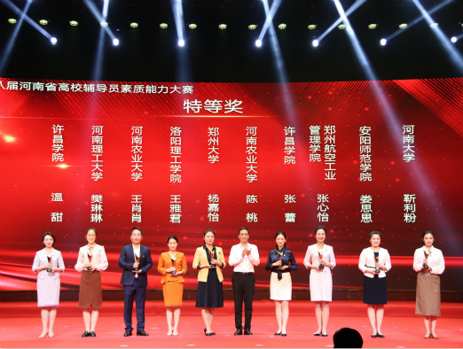 1601449194349079601.jpg 新葡京娱乐城