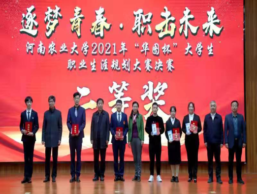 图片1.png 新葡京娱乐城