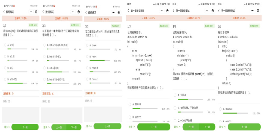 1588031772638075891.png 新葡京娱乐城