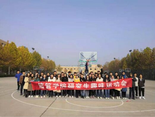 1607377017548042361.jpg 新葡京娱乐城
