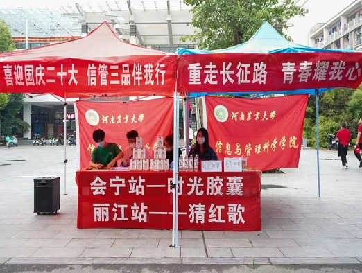 图片1.png 新葡京娱乐城