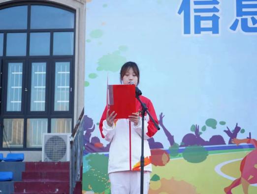 新葡京娱乐城
