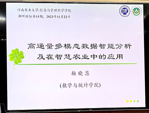 图片21.png 新葡京娱乐城