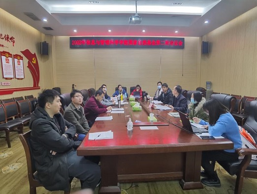 3.jpg 新葡京娱乐城