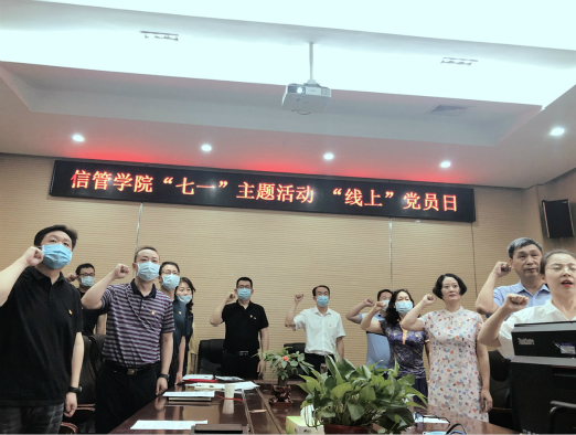 1593550163866045946.jpg 新葡京娱乐城