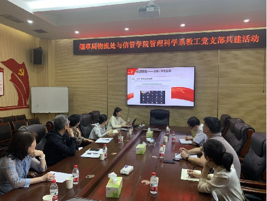 无标题3.png 新葡京娱乐城
