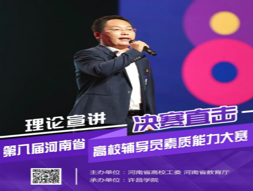 1601449377438044821.jpg 新葡京娱乐城
