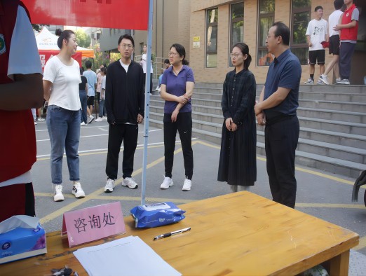微信图片_20230905200914(1).jpg 新葡京娱乐城