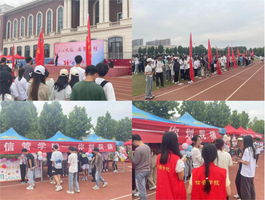 无标题(1).png 新葡京娱乐城