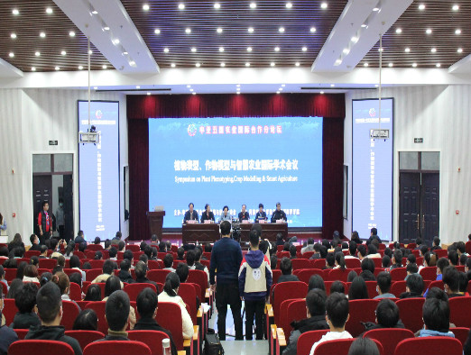 1607054398175023442.jpg 新葡京娱乐城