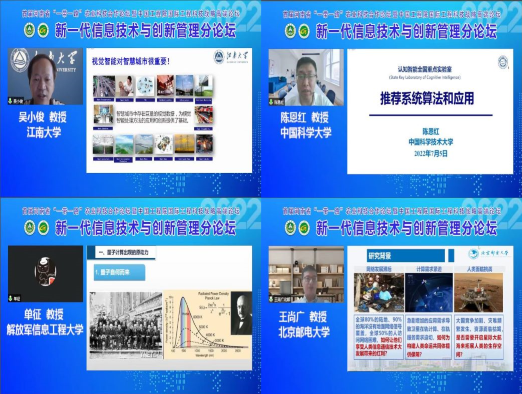 无标题3.png 新葡京娱乐城