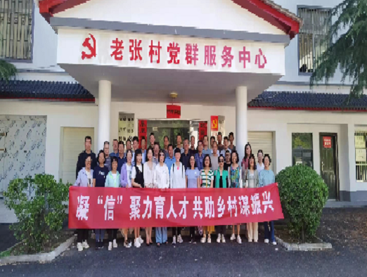 无标题2.png 新葡京娱乐城