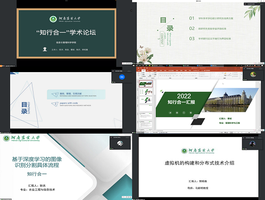图片1.png 新葡京娱乐城