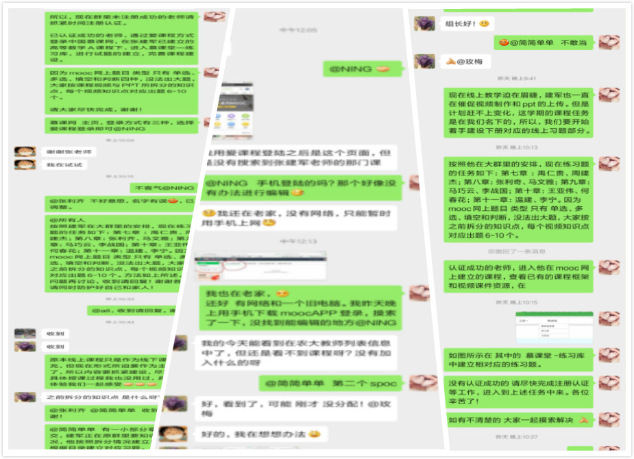 1584811876931051919.jpg 新葡京娱乐城