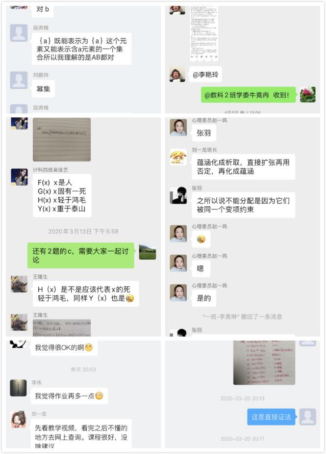 1588730530500080028.jpg 新葡京娱乐城