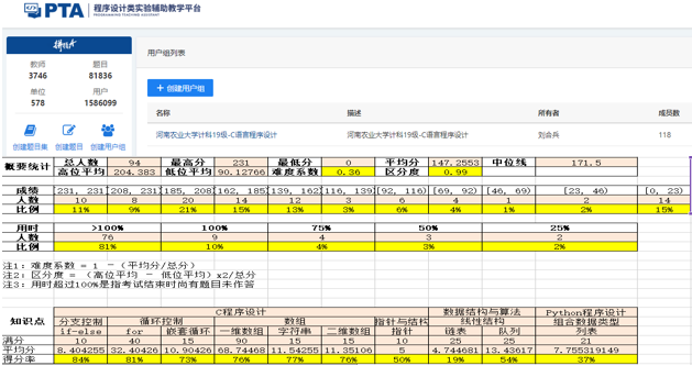 1588031898575064437.png 新葡京娱乐城