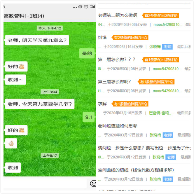 1584813167421012741.jpg 新葡京娱乐城