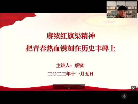 微信图片_20221105221529.jpg 新葡京娱乐城