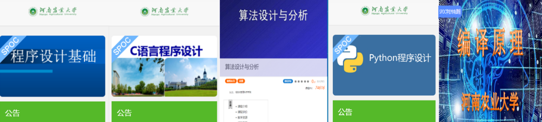 1588031680961081703.png 新葡京娱乐城