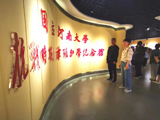 无标题5.png 新葡京娱乐城