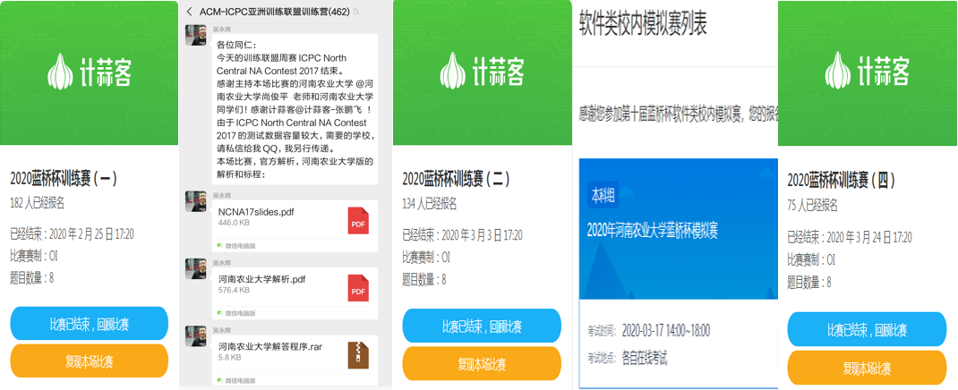 1588031921583094283.png 新葡京娱乐城