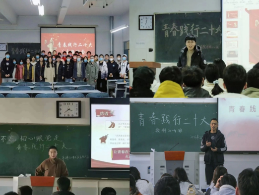 新葡京娱乐城