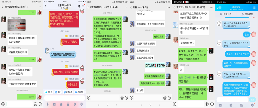 1588031838902090856.png 新葡京娱乐城