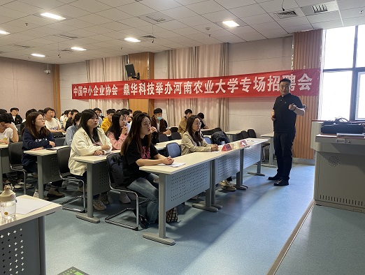 3.jpg 新葡京娱乐城