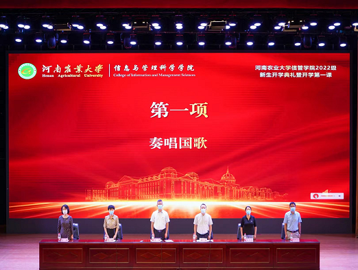 新葡京娱乐城