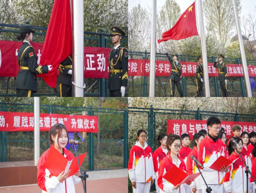 新葡京娱乐城