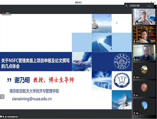 图片3.png 新葡京娱乐城